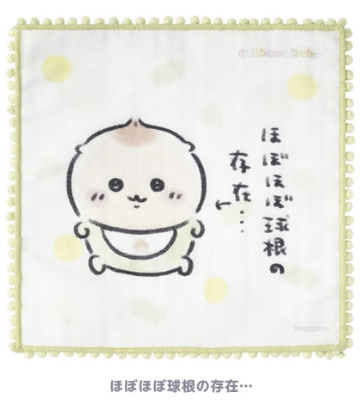 [Pre-order] "Chiikawa" Chiikawa Baby - Hand Towel with Lace - Kurmanju